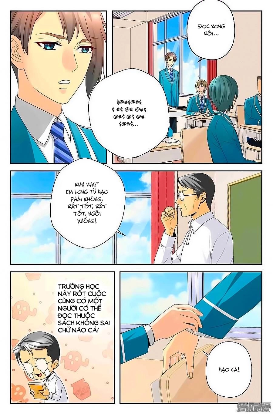 Anh Là Phiền Phức Của Em Chapter 37 - 9