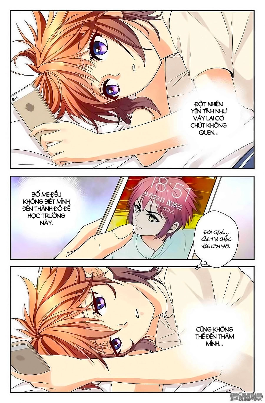 Anh Là Phiền Phức Của Em Chapter 38 - 11