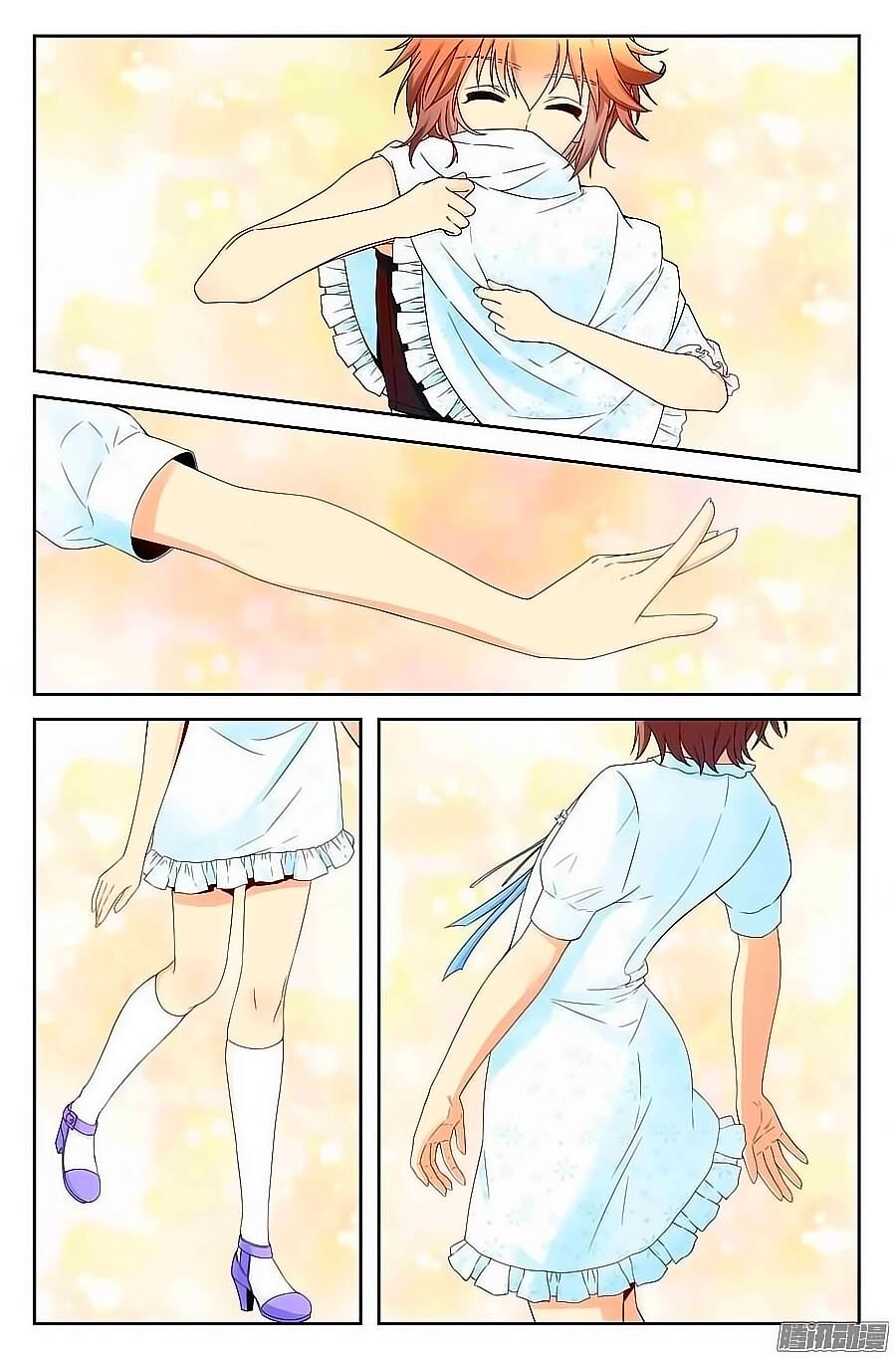 Anh Là Phiền Phức Của Em Chapter 41 - 3