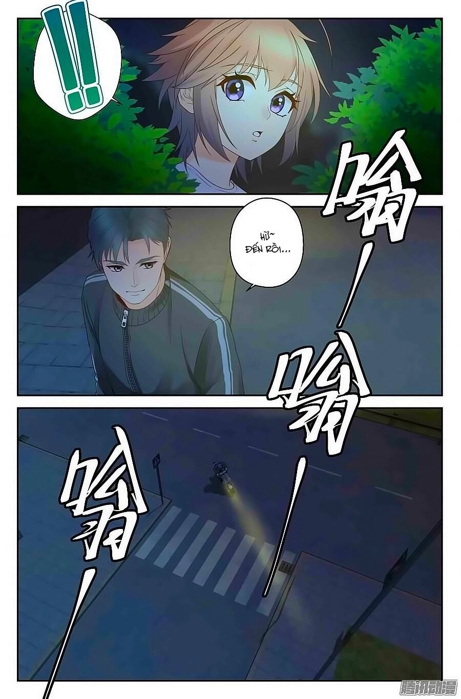 Anh Là Phiền Phức Của Em Chapter 42 - 8