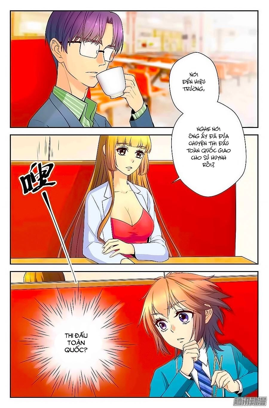 Anh Là Phiền Phức Của Em Chapter 51 - 7