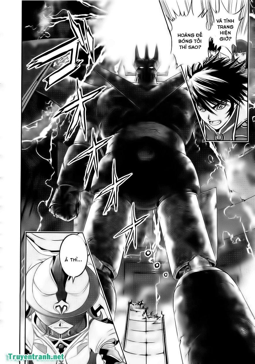 Devil Vs Hades Chapter 16 - 4