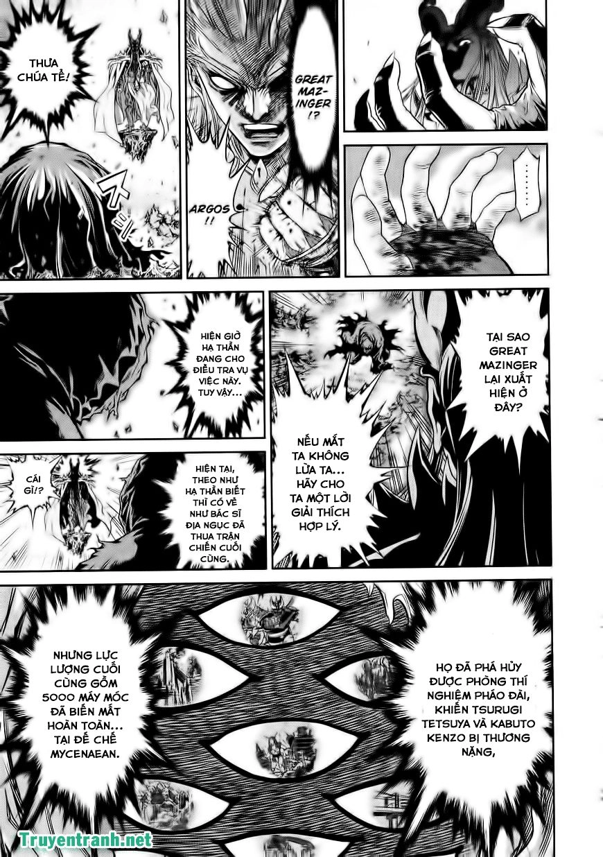 Devil Vs Hades Chapter 16 - 7