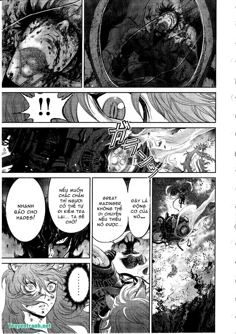 Devil Vs Hades Chapter 39 - 7