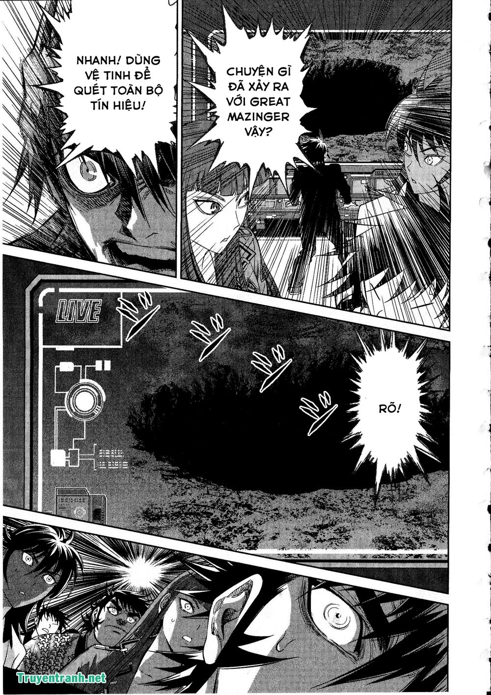 Devil Vs Hades Chapter 39 - 13