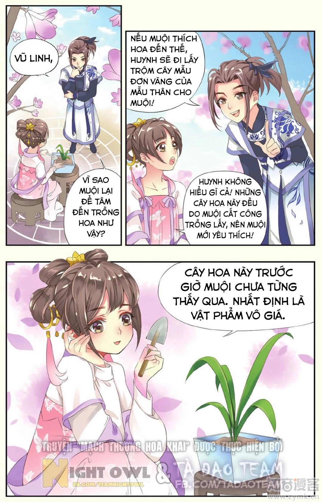 Mạch Thượng Hoa Khai Chapter 1 - 3