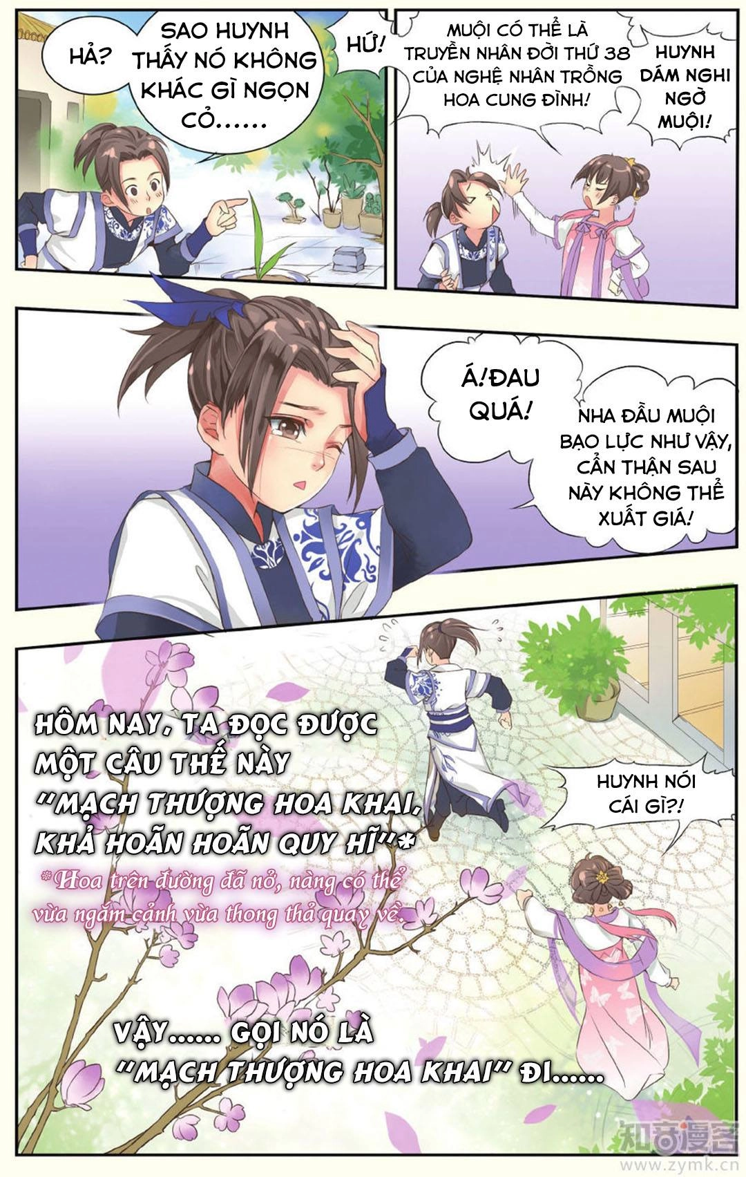 Mạch Thượng Hoa Khai Chapter 1 - 4