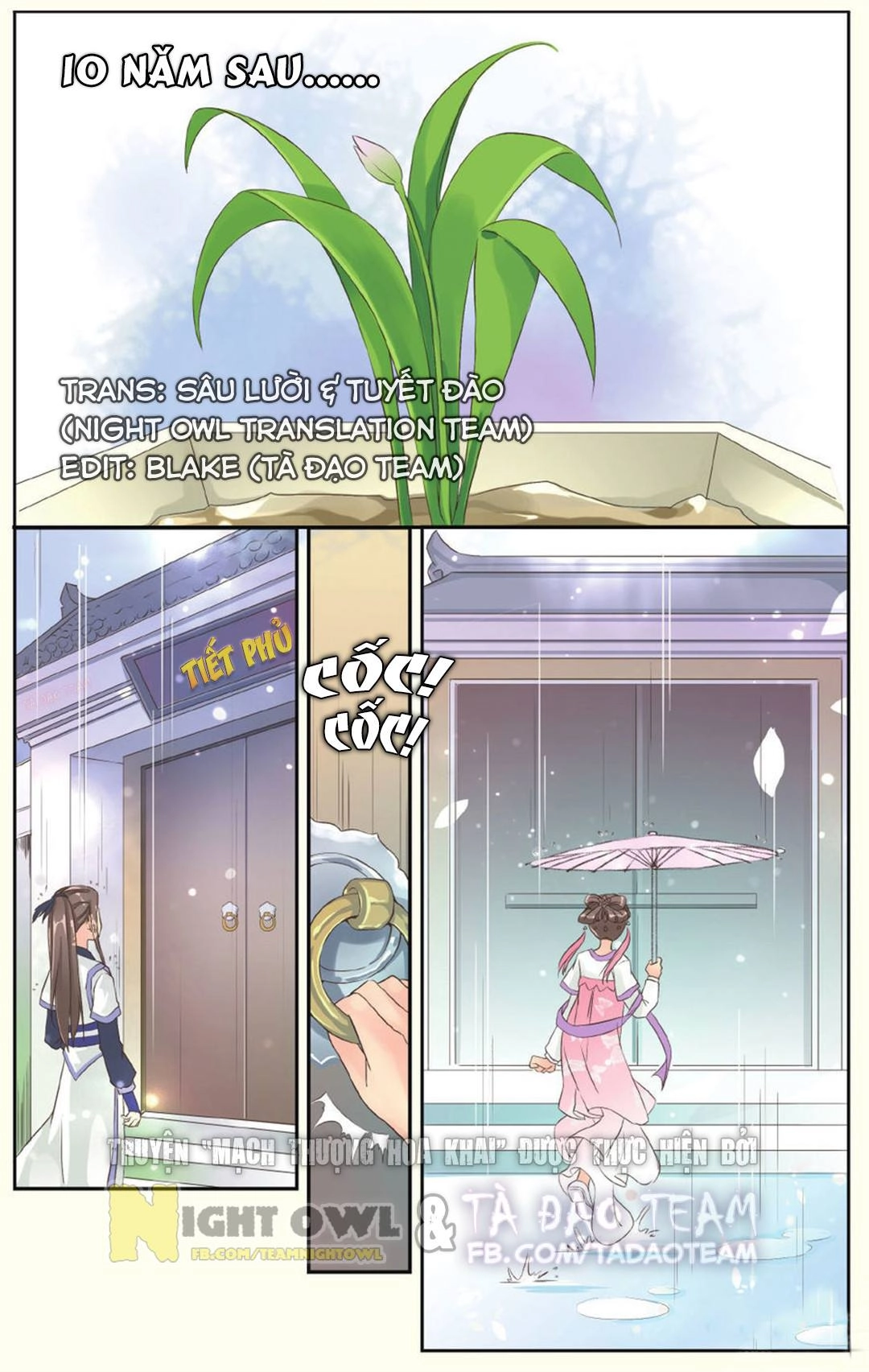 Mạch Thượng Hoa Khai Chapter 1 - 5