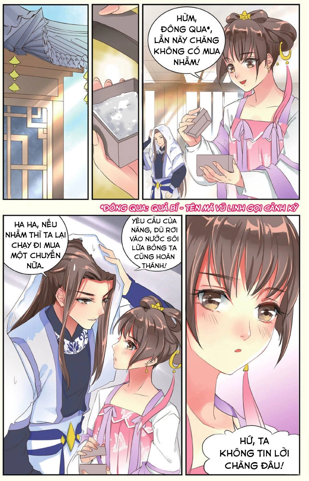 Mạch Thượng Hoa Khai Chapter 1 - 7