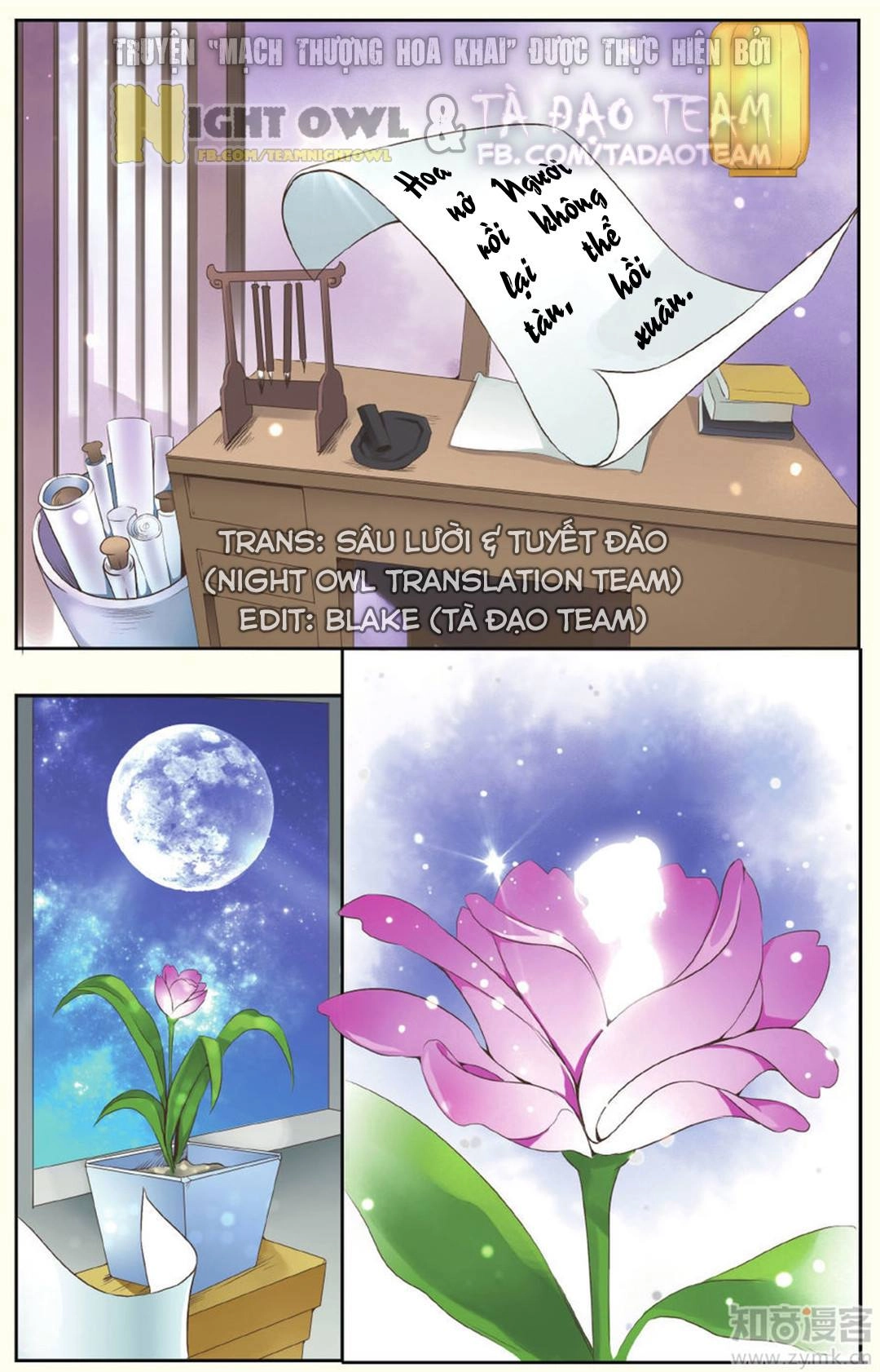 Mạch Thượng Hoa Khai Chapter 1 - 11