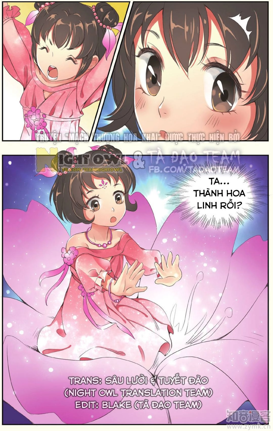 Mạch Thượng Hoa Khai Chapter 1 - 12