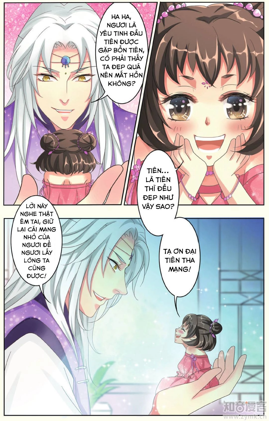 Mạch Thượng Hoa Khai Chapter 1 - 16