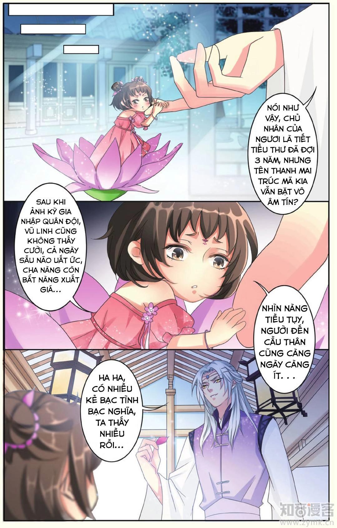 Mạch Thượng Hoa Khai Chapter 1 - 17