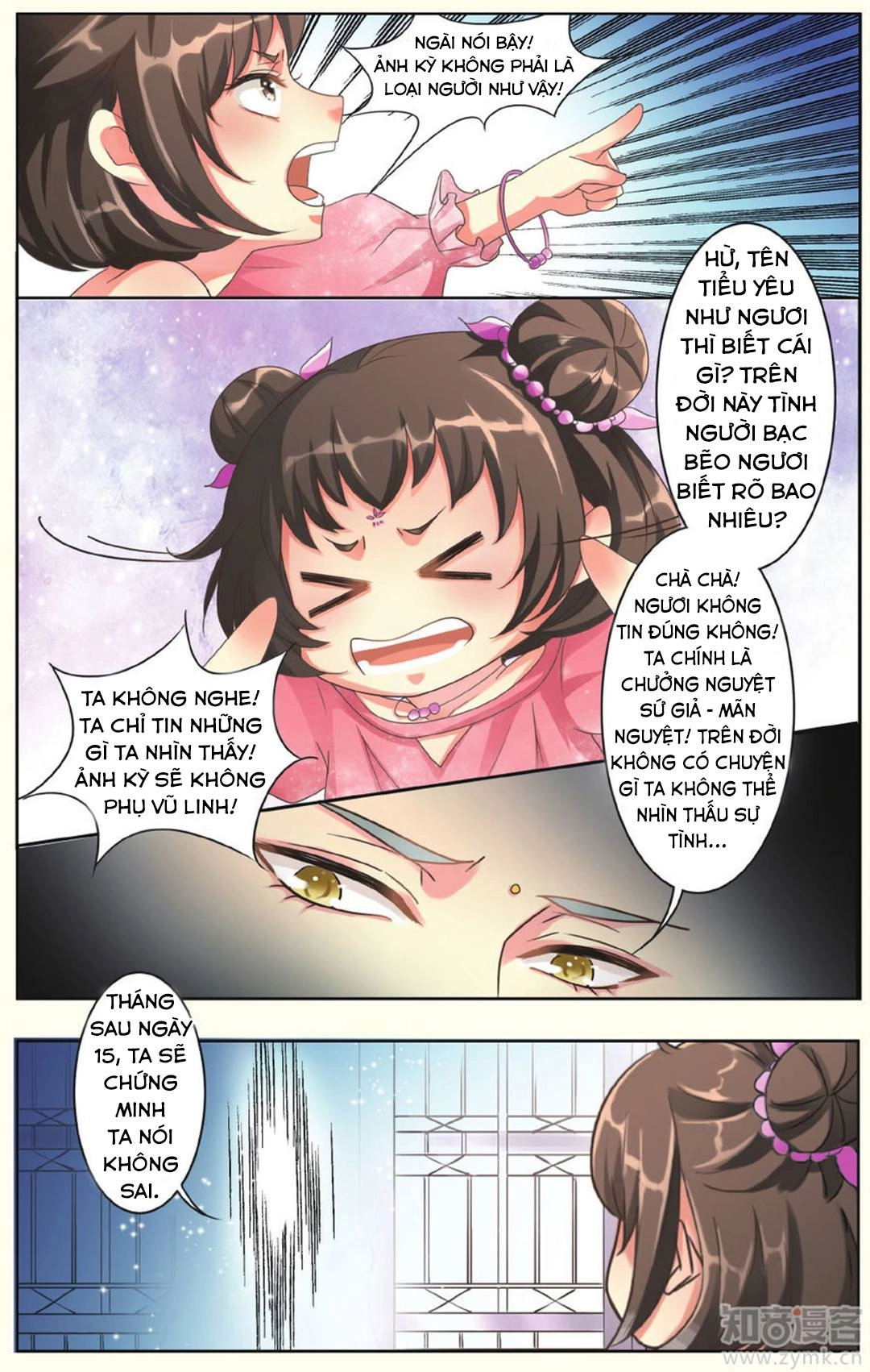 Mạch Thượng Hoa Khai Chapter 1 - 18