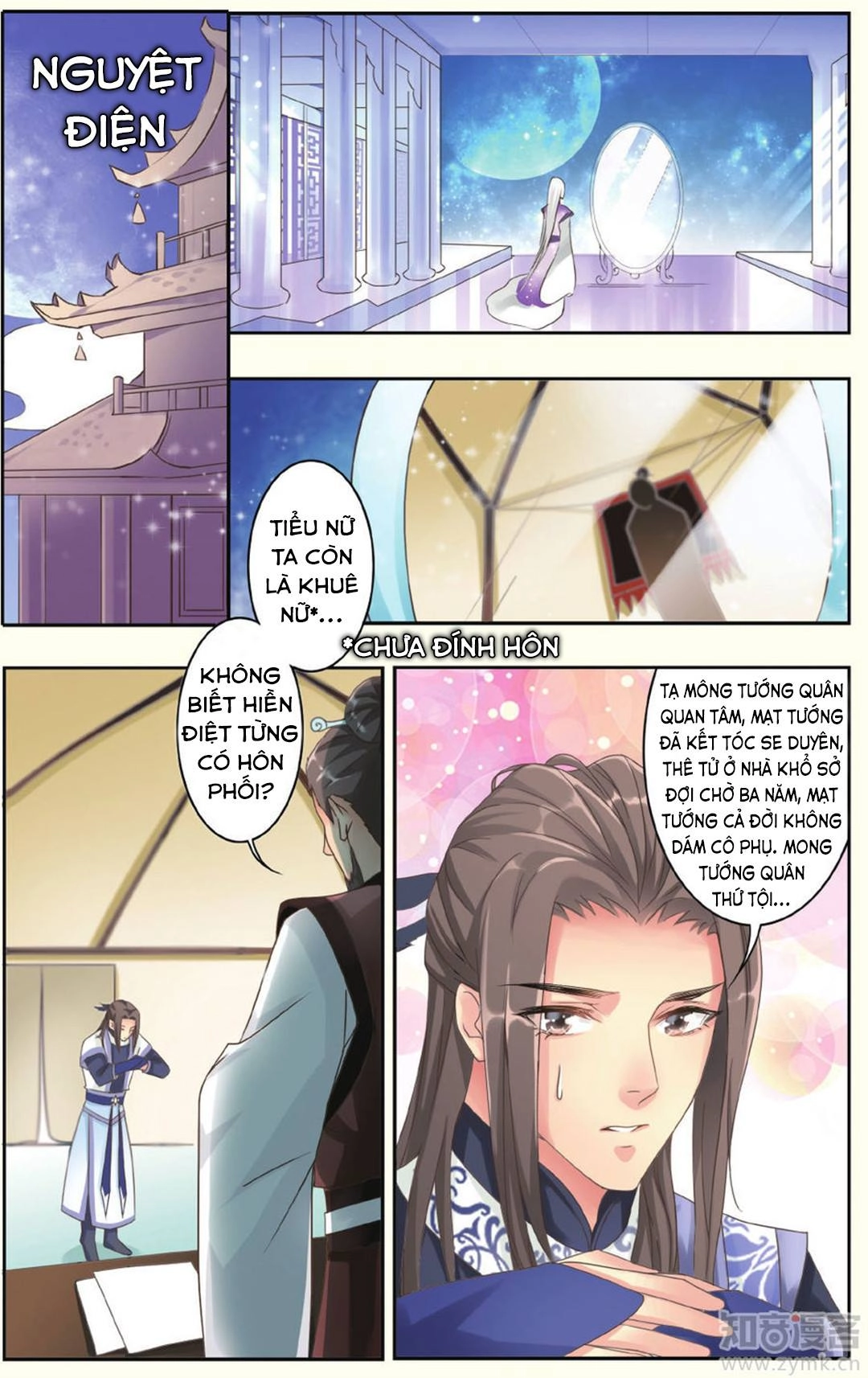 Mạch Thượng Hoa Khai Chapter 1 - 21