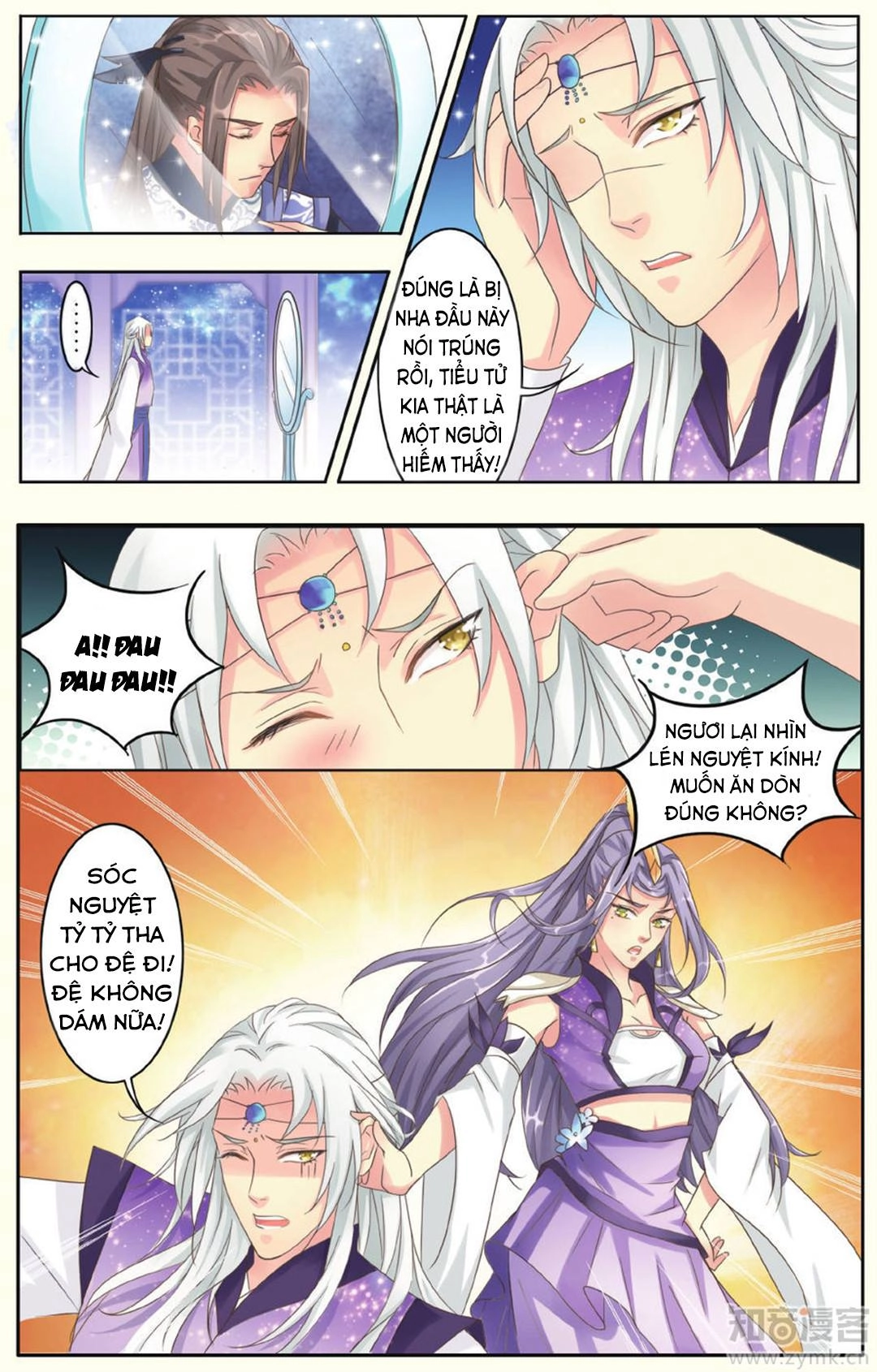 Mạch Thượng Hoa Khai Chapter 1 - 22