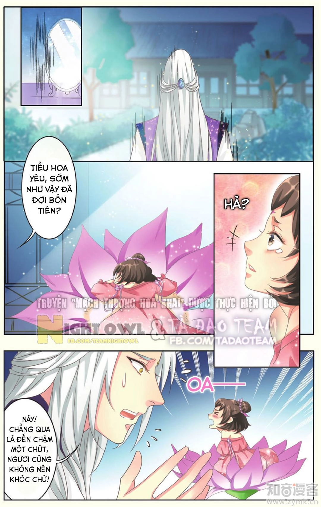 Mạch Thượng Hoa Khai Chapter 1 - 23