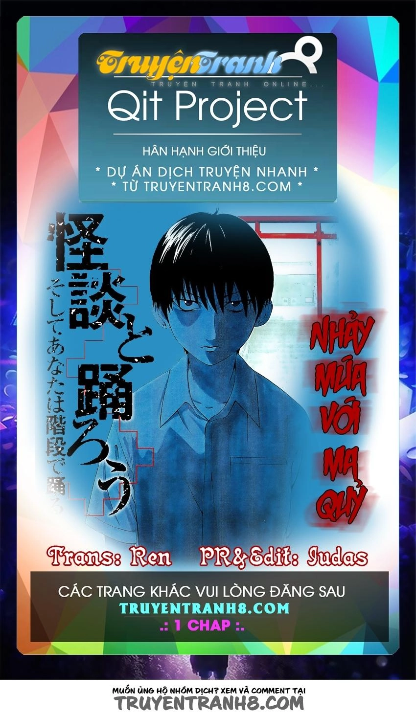 Nhảy Múa Với Ma Quỷ Chapter 1 - 1