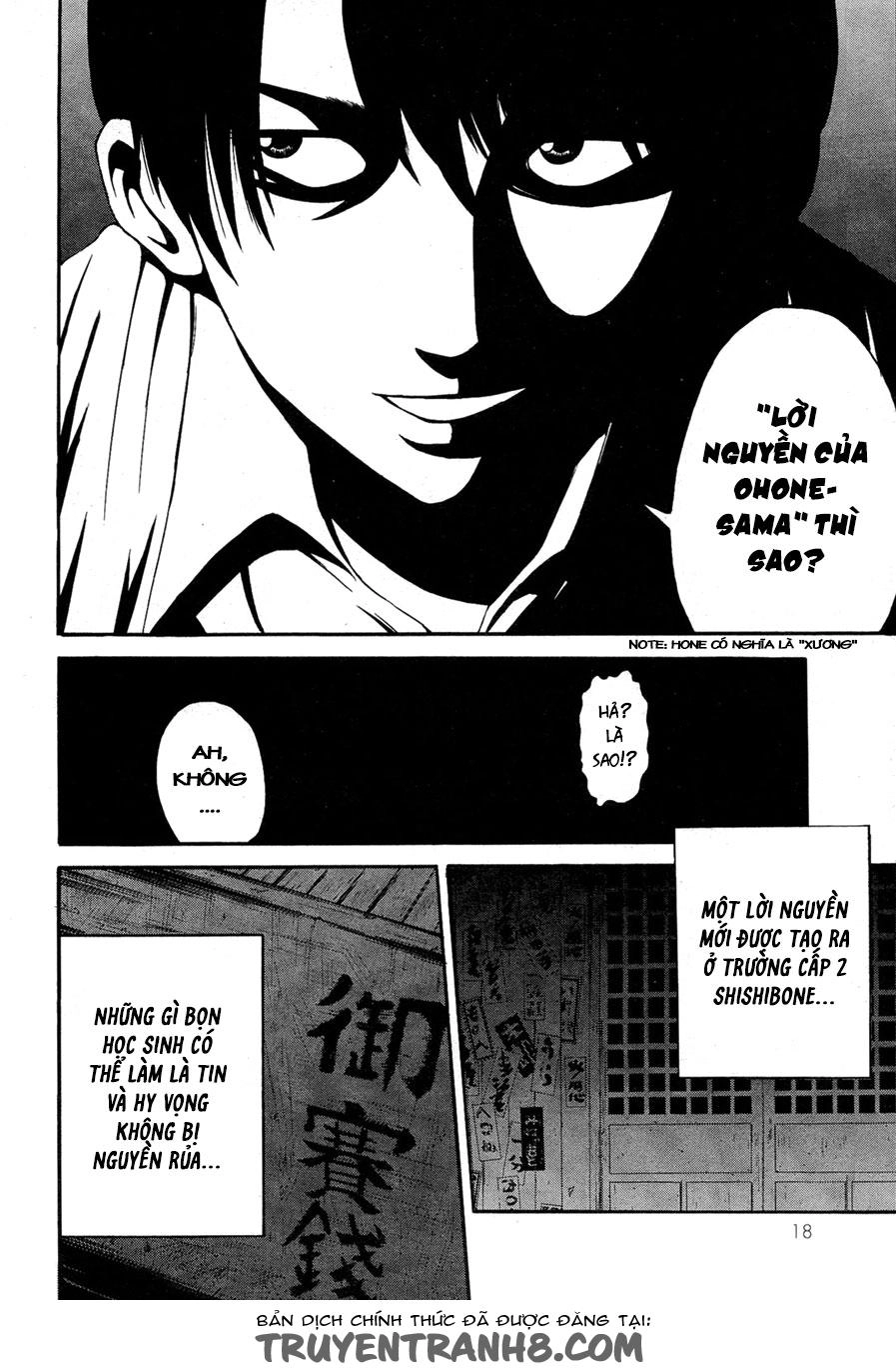 Nhảy Múa Với Ma Quỷ Chapter 1 - 20