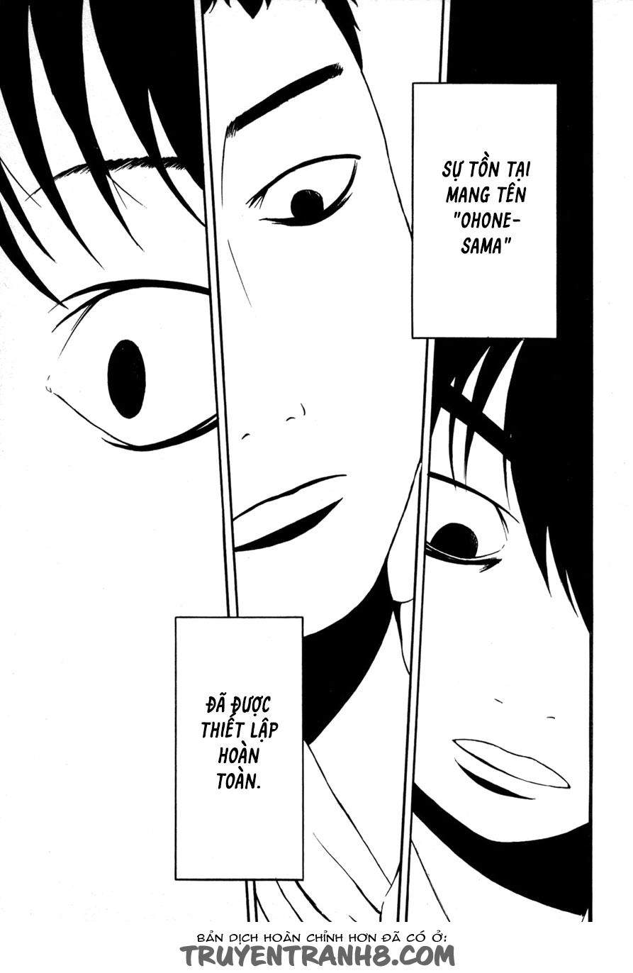 Nhảy Múa Với Ma Quỷ Chapter 1 - 49