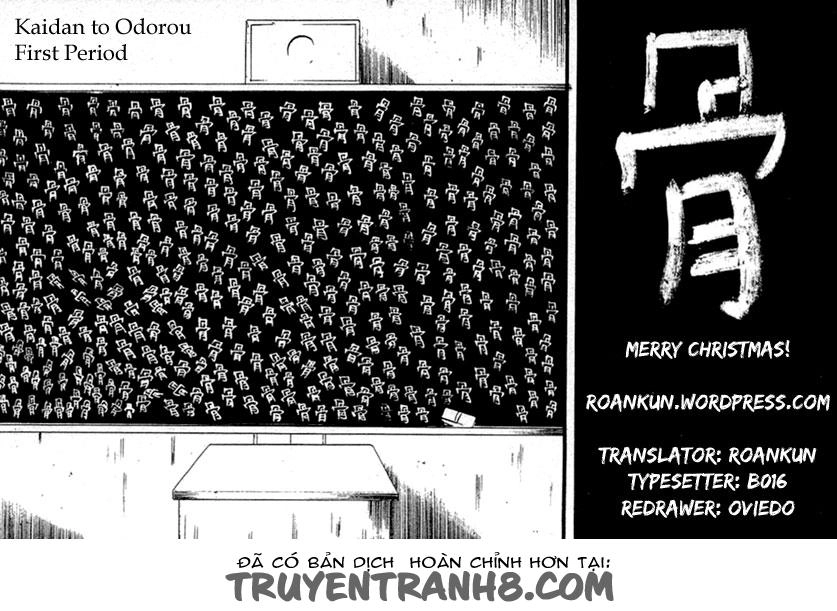 Nhảy Múa Với Ma Quỷ Chapter 1 - 51