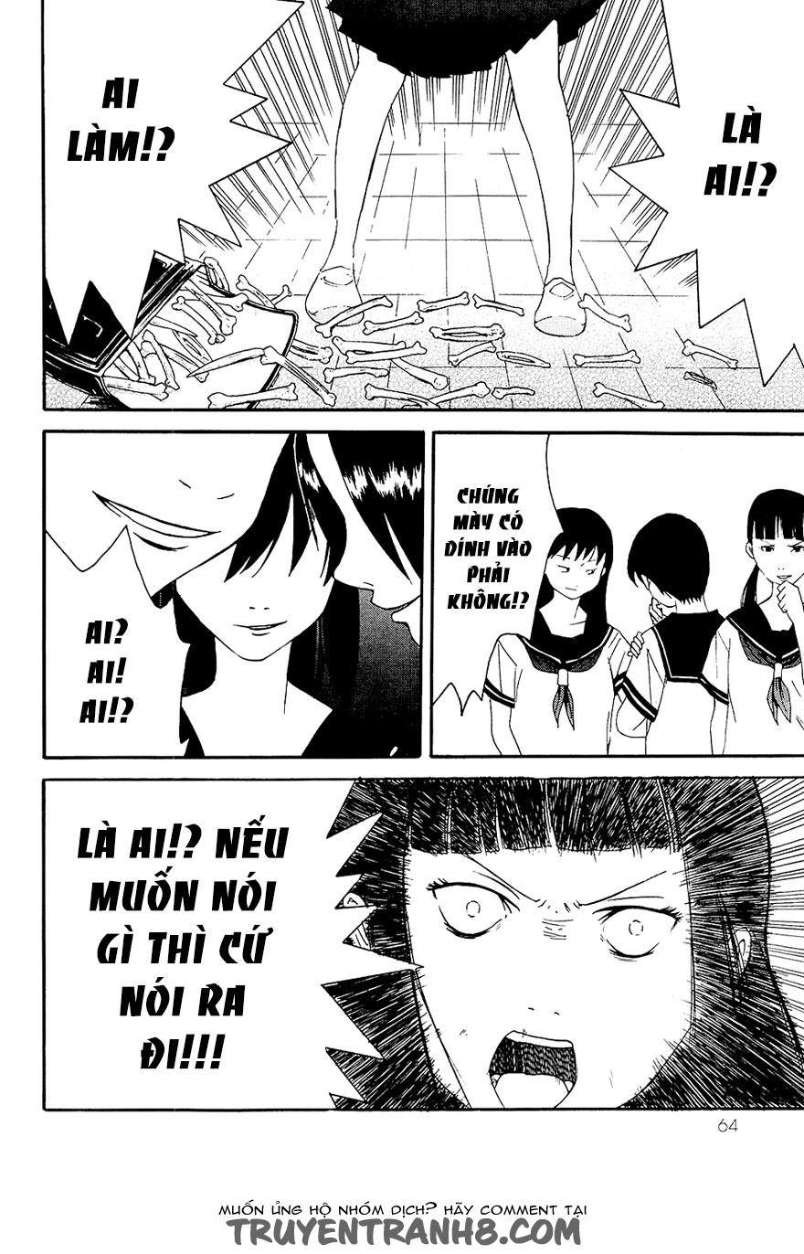 Nhảy Múa Với Ma Quỷ Chapter 2 - 17