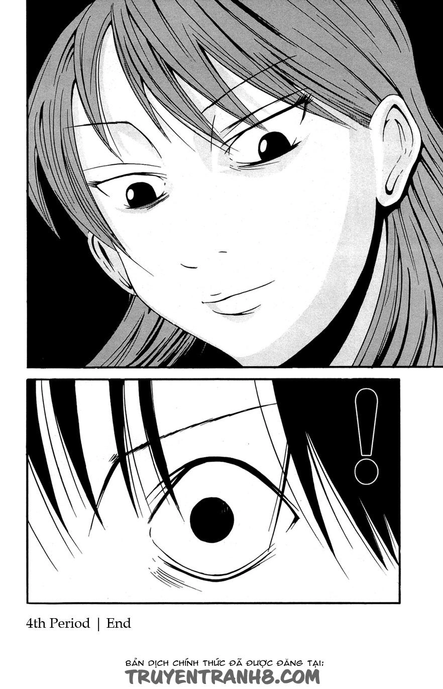 Nhảy Múa Với Ma Quỷ Chapter 4 - 31