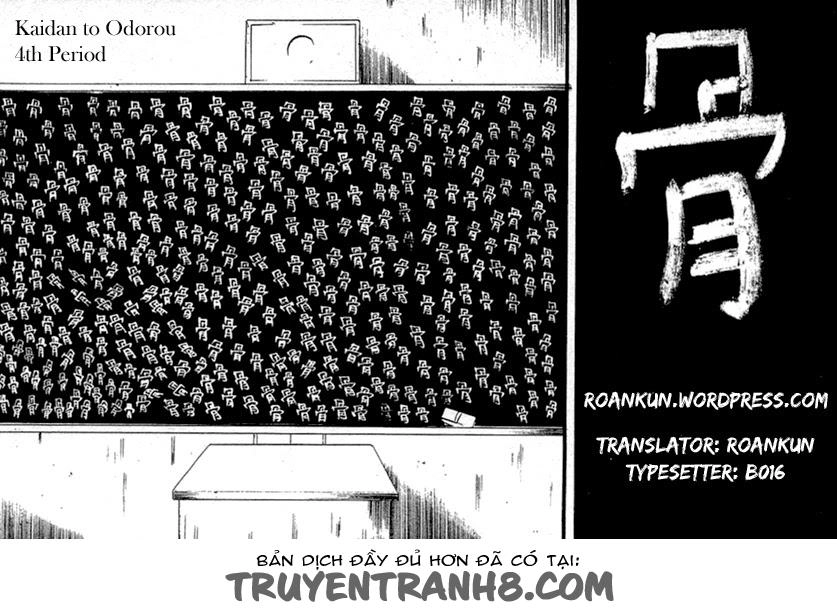 Nhảy Múa Với Ma Quỷ Chapter 4 - 32