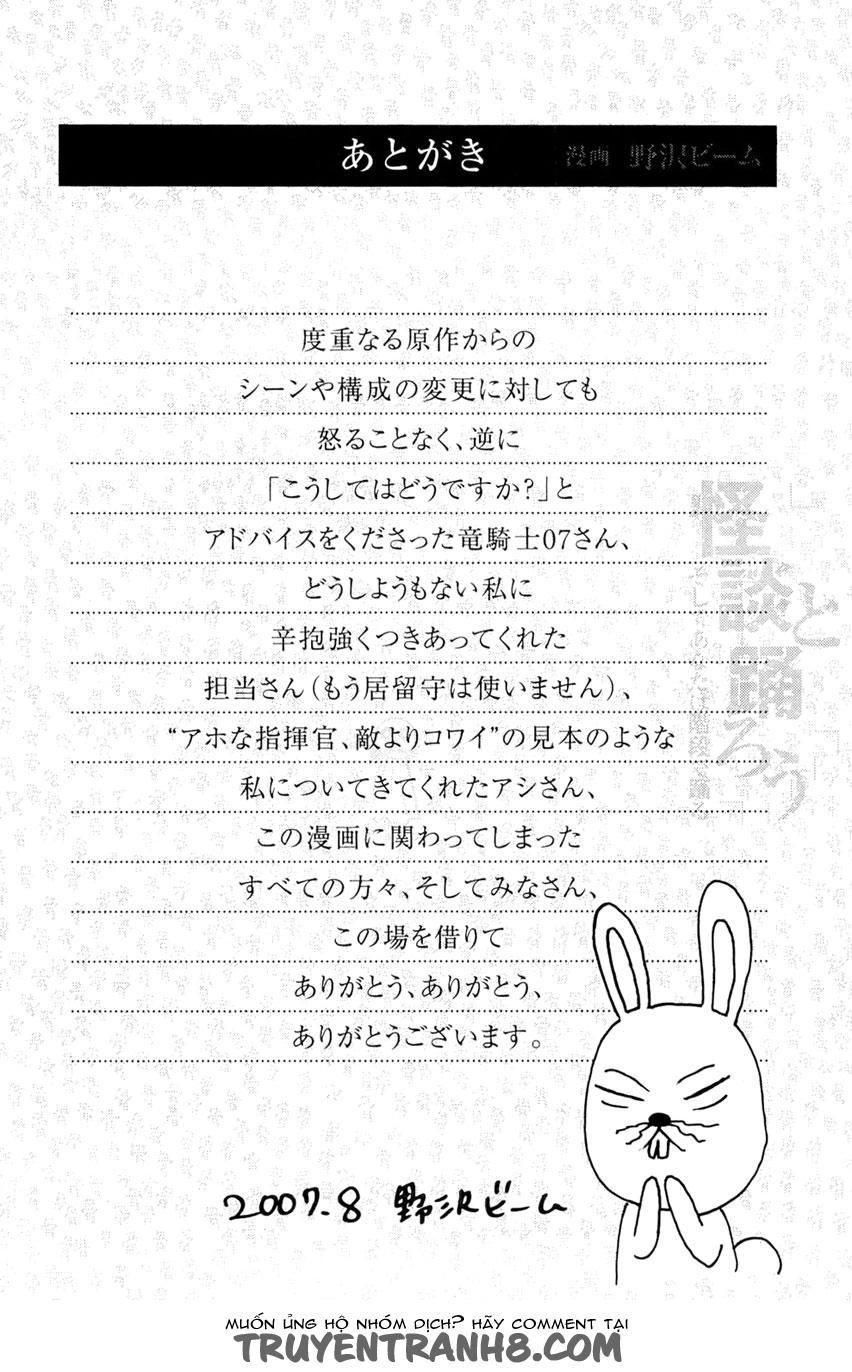 Nhảy Múa Với Ma Quỷ Chapter 8 - 36