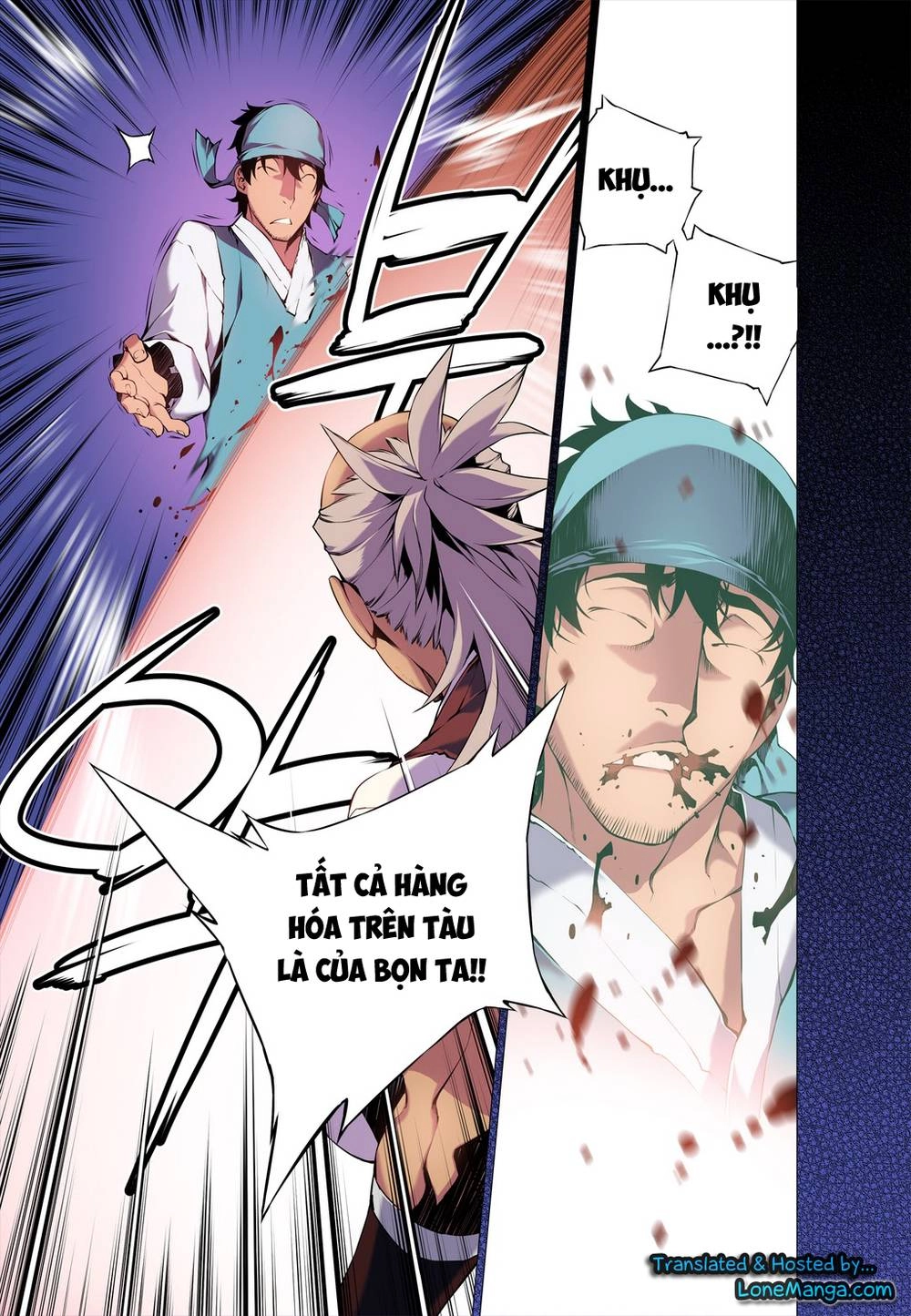 Gunner Chapter 1 - 15