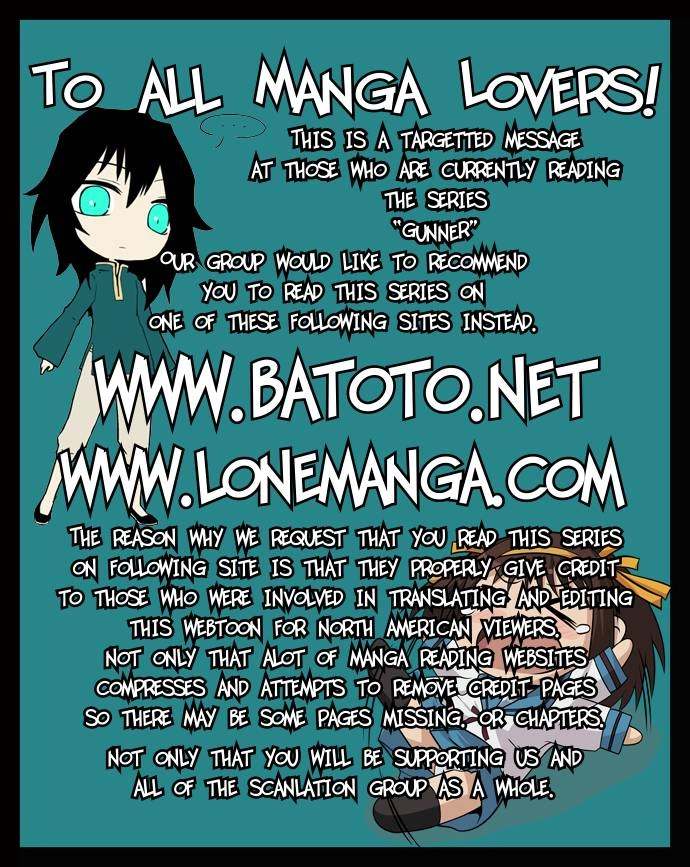 Gunner Chapter 2 - 1