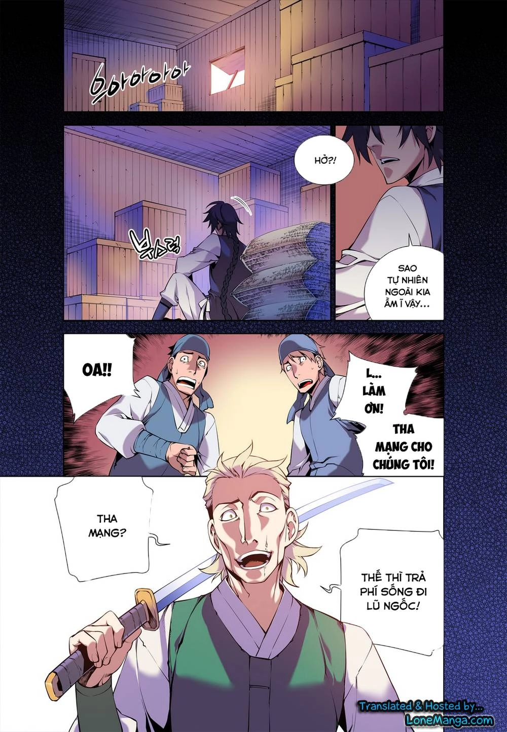 Gunner Chapter 2 - 7