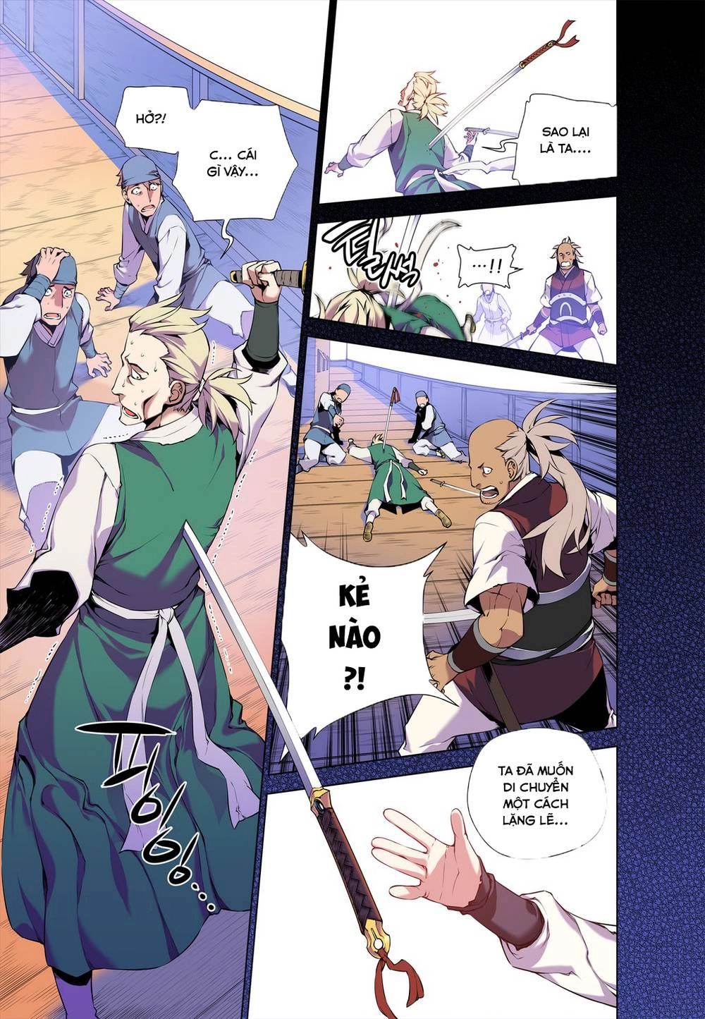 Gunner Chapter 2 - 9