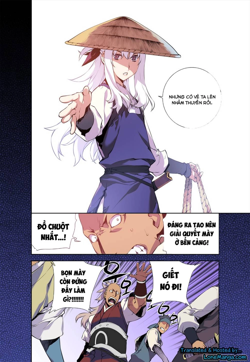 Gunner Chapter 2 - 10