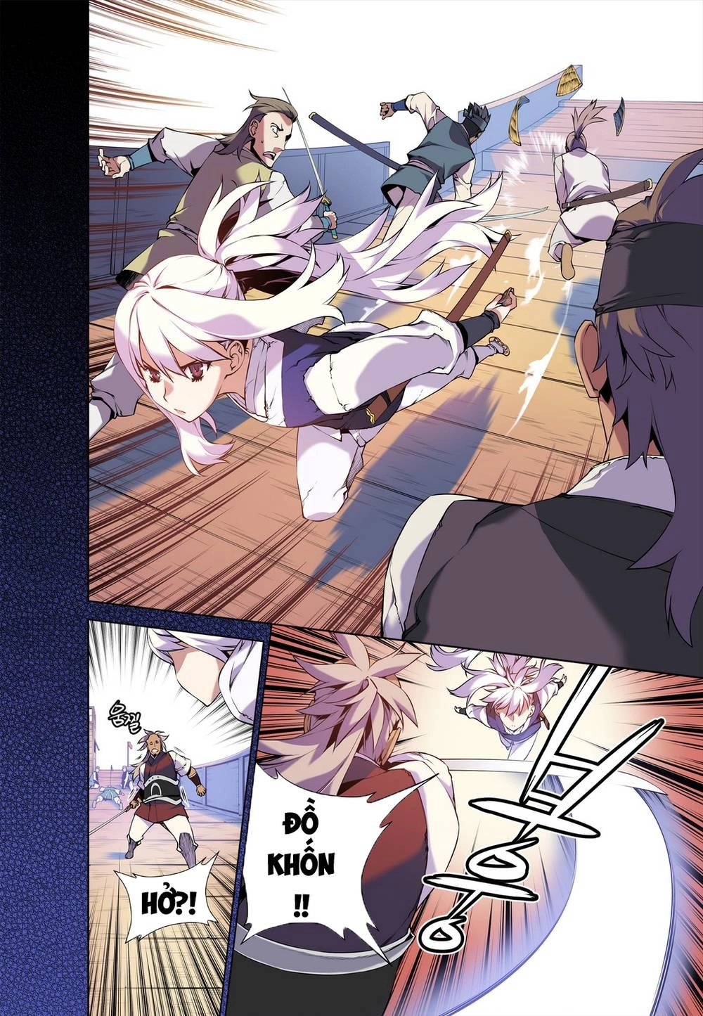 Gunner Chapter 2 - 12