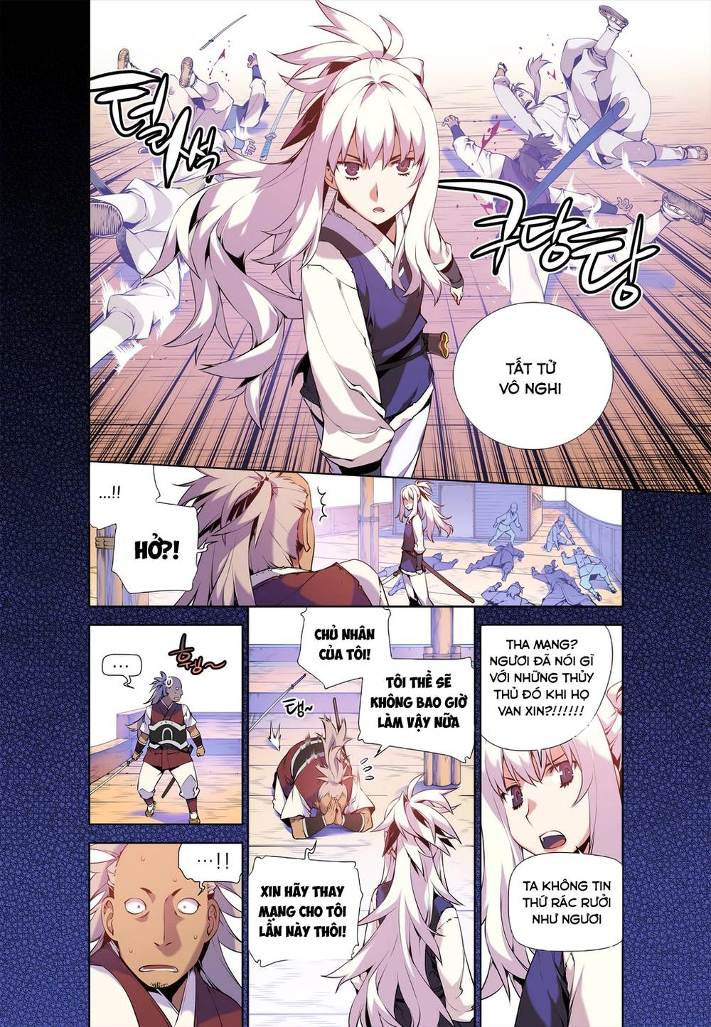 Gunner Chapter 2 - 16