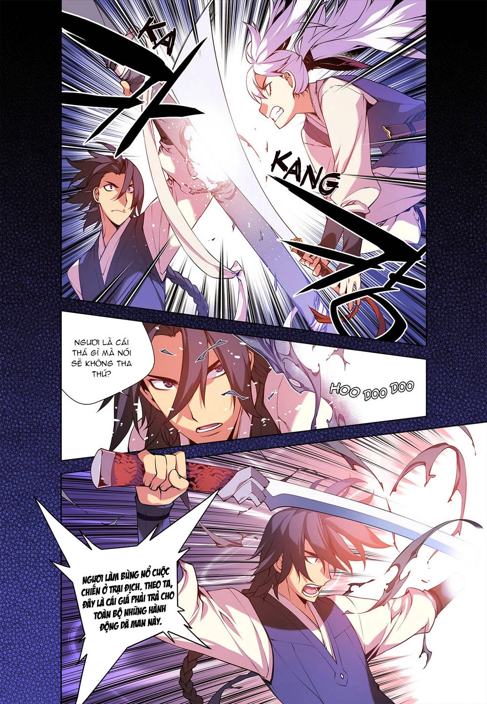 Gunner Chapter 3 - 8