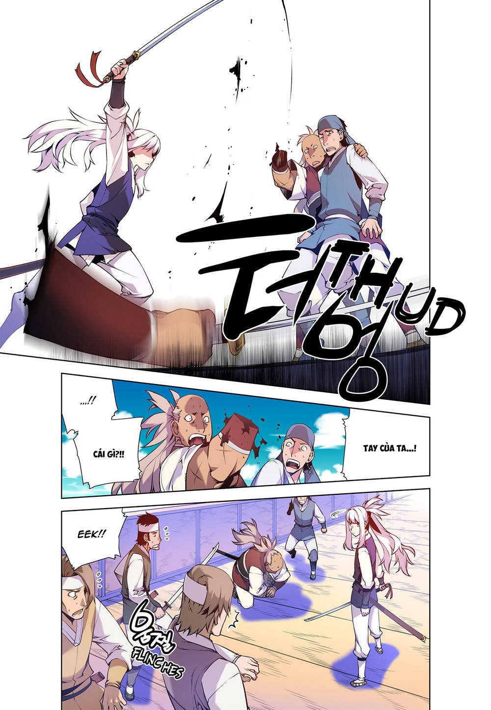 Gunner Chapter 4 - 13