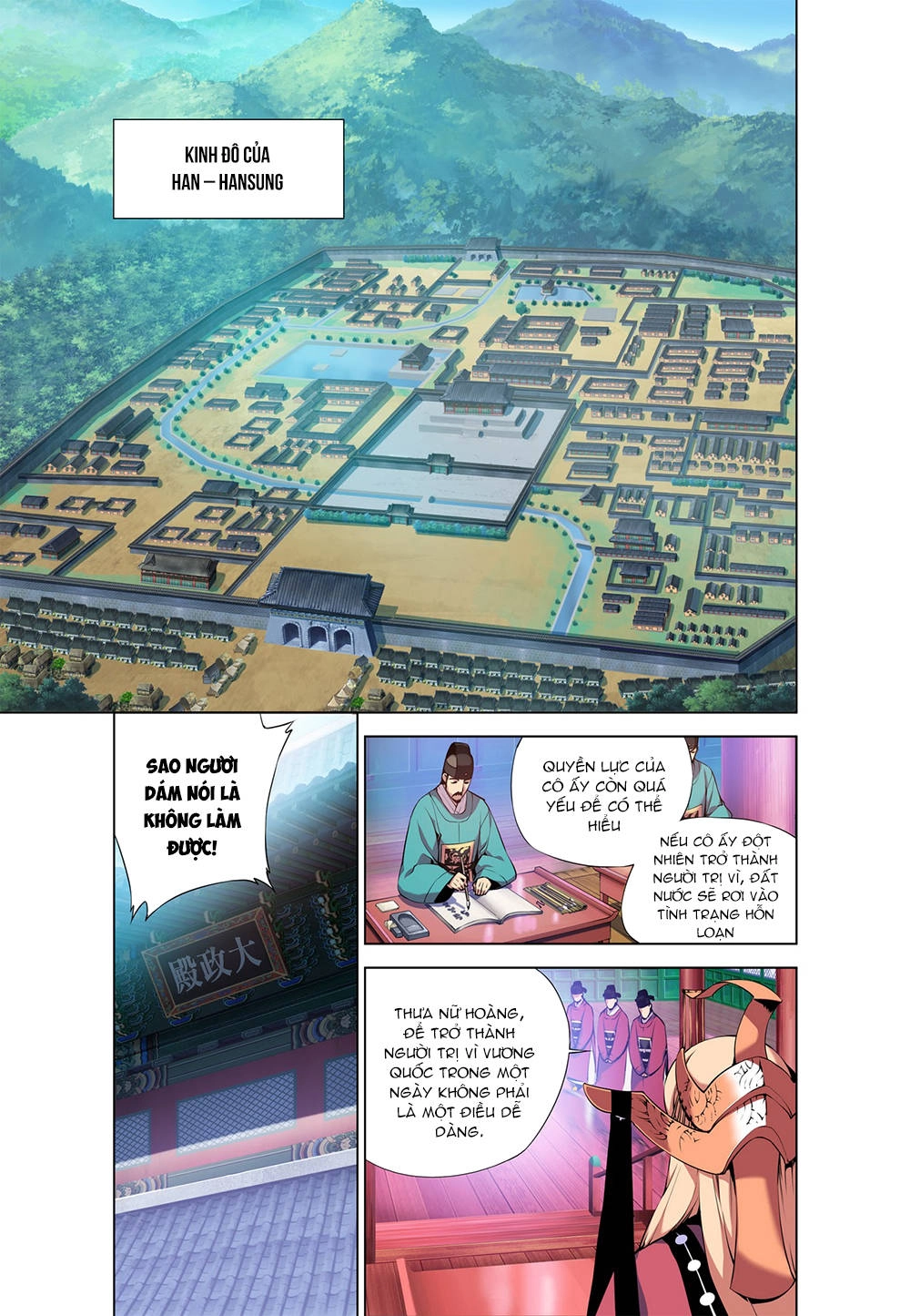 Gunner Chapter 5 - 3