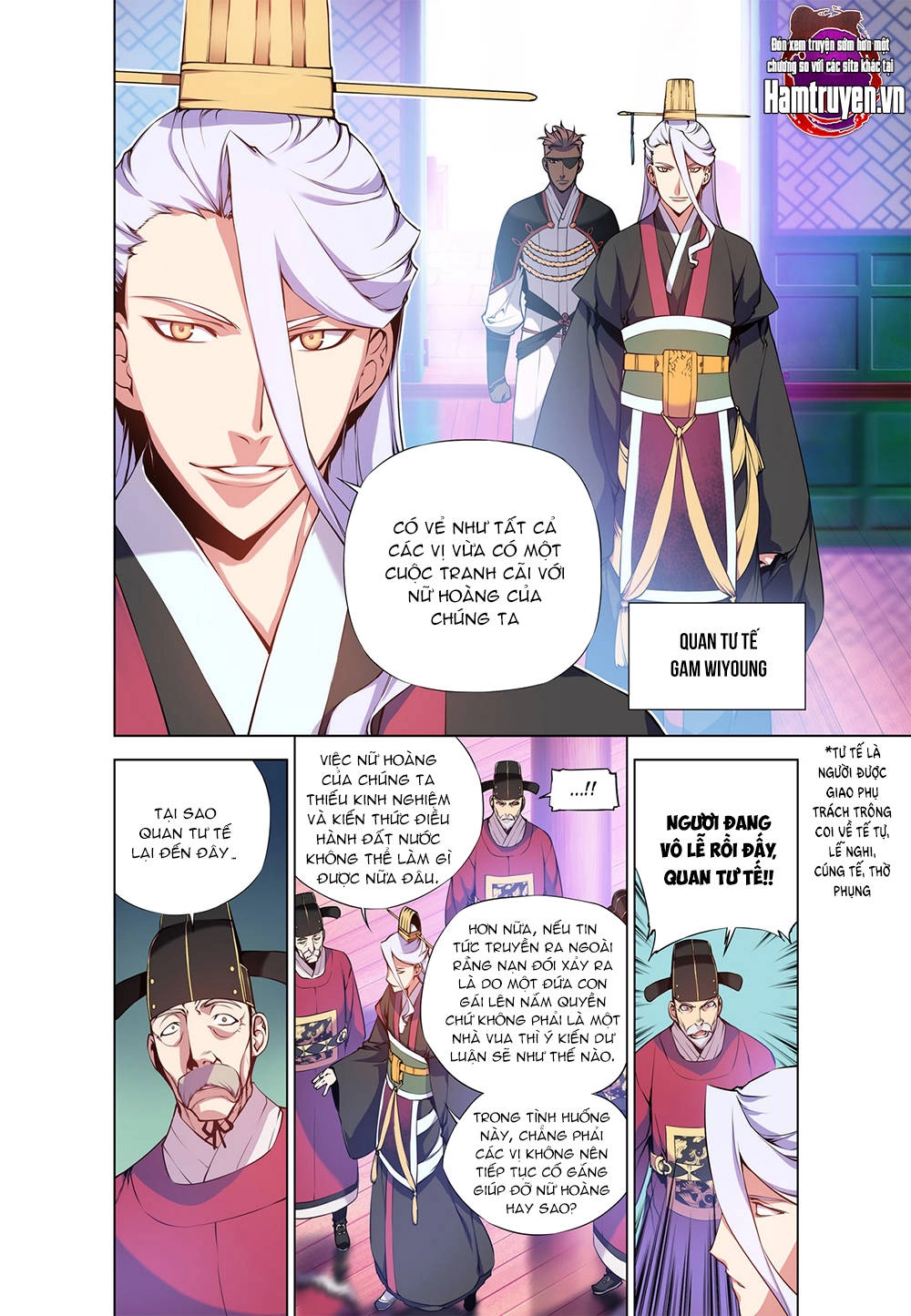 Gunner Chapter 5 - 8