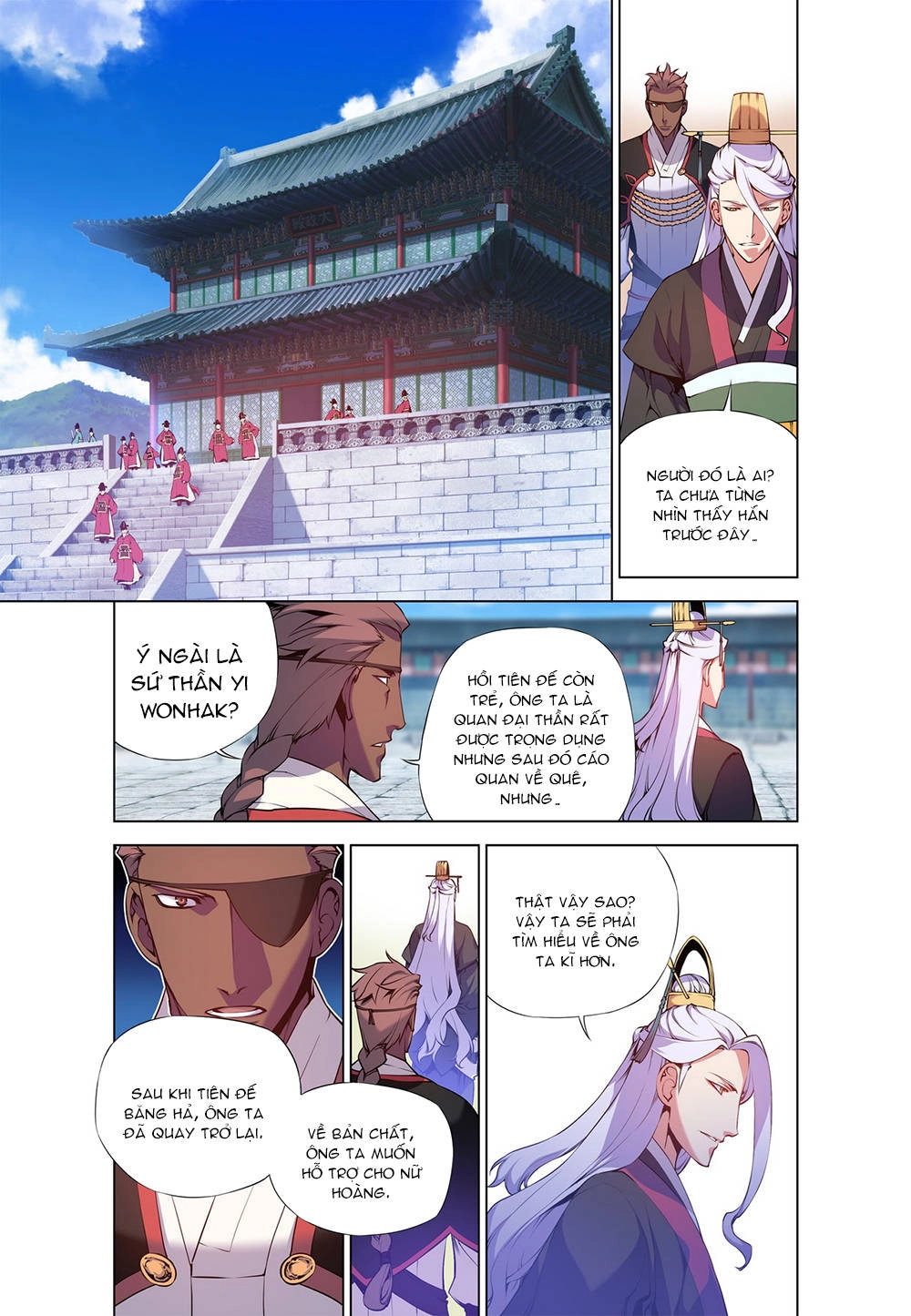 Gunner Chapter 5 - 11