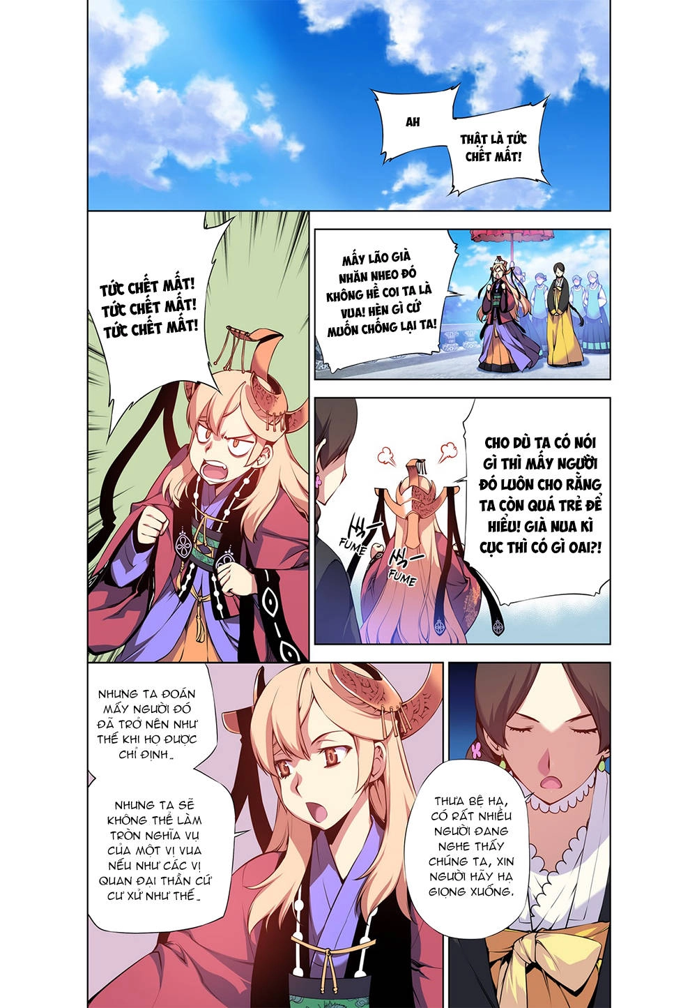 Gunner Chapter 5 - 12