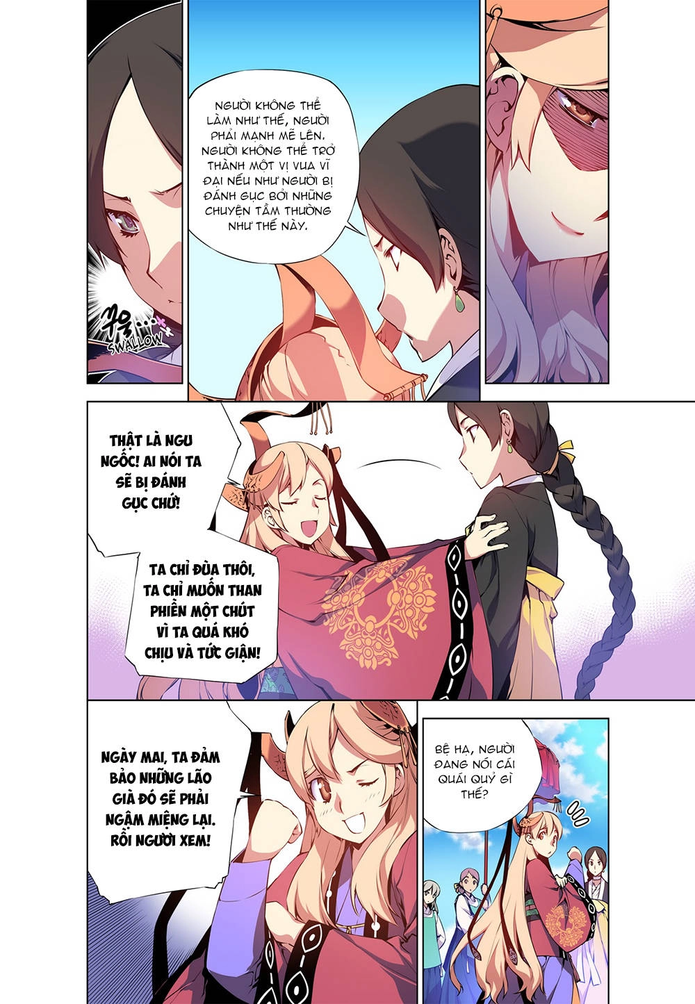 Gunner Chapter 5 - 14