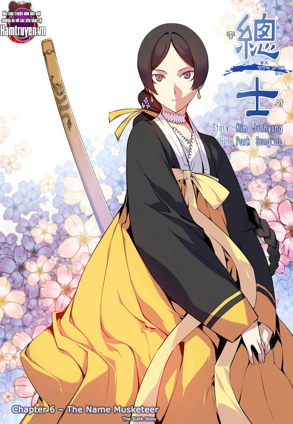 Gunner Chapter 6 - 2