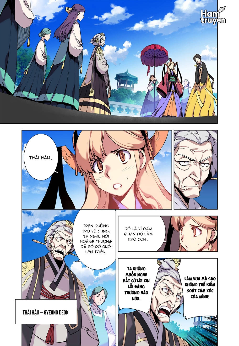 Gunner Chapter 6 - 3