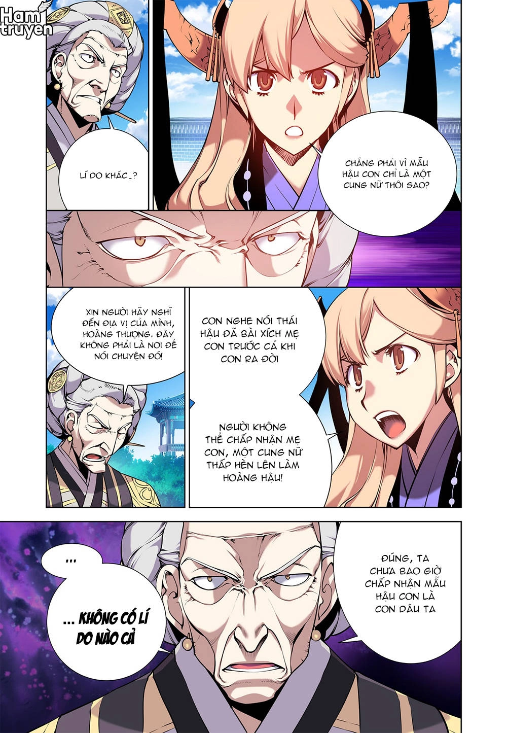 Gunner Chapter 6 - 5