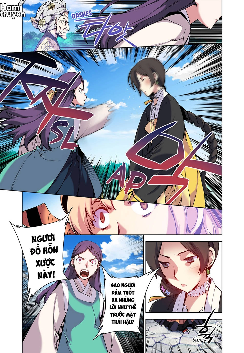 Gunner Chapter 6 - 7