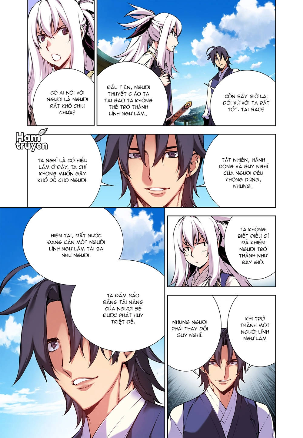 Gunner Chapter 6 - 13