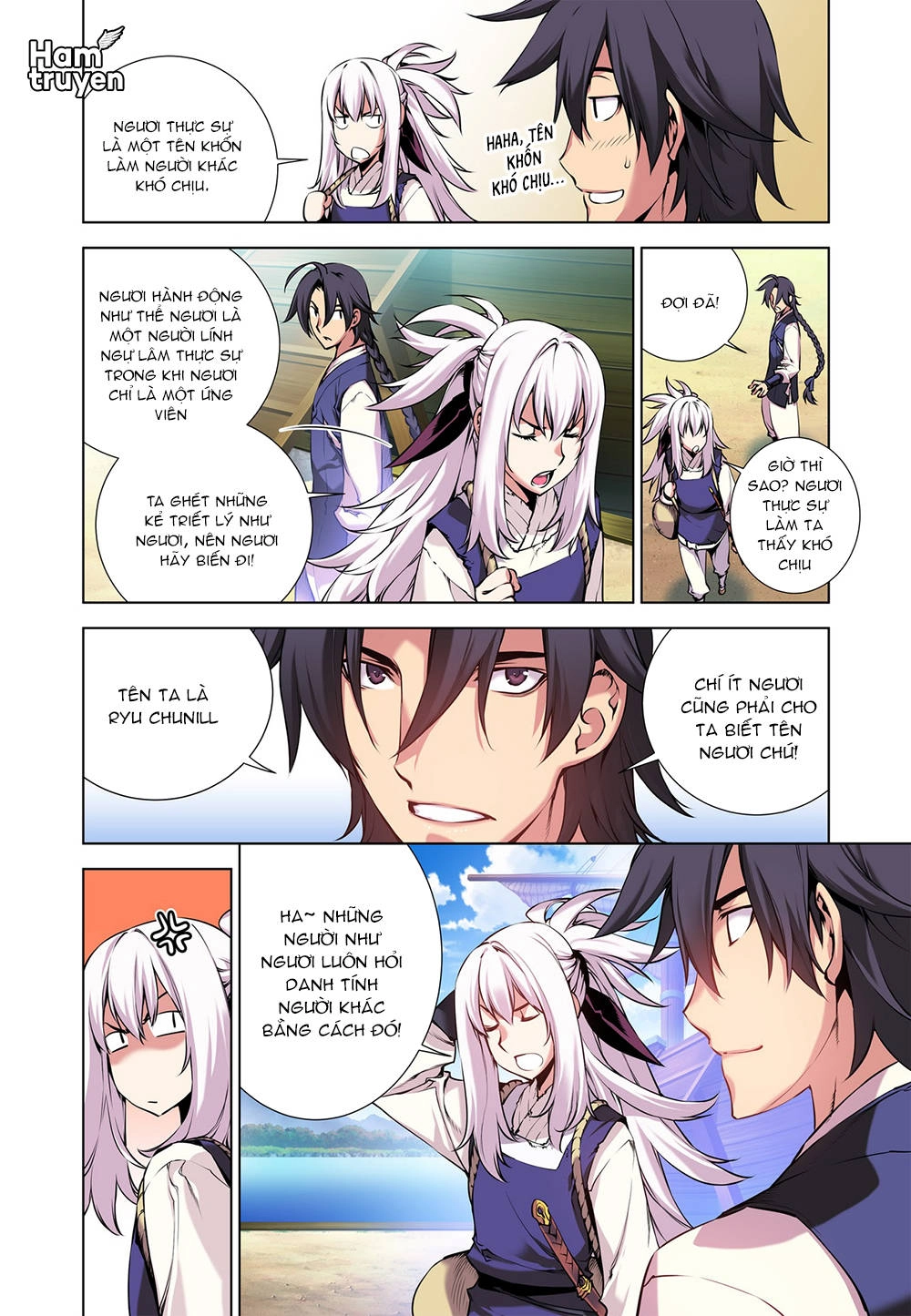 Gunner Chapter 6 - 14