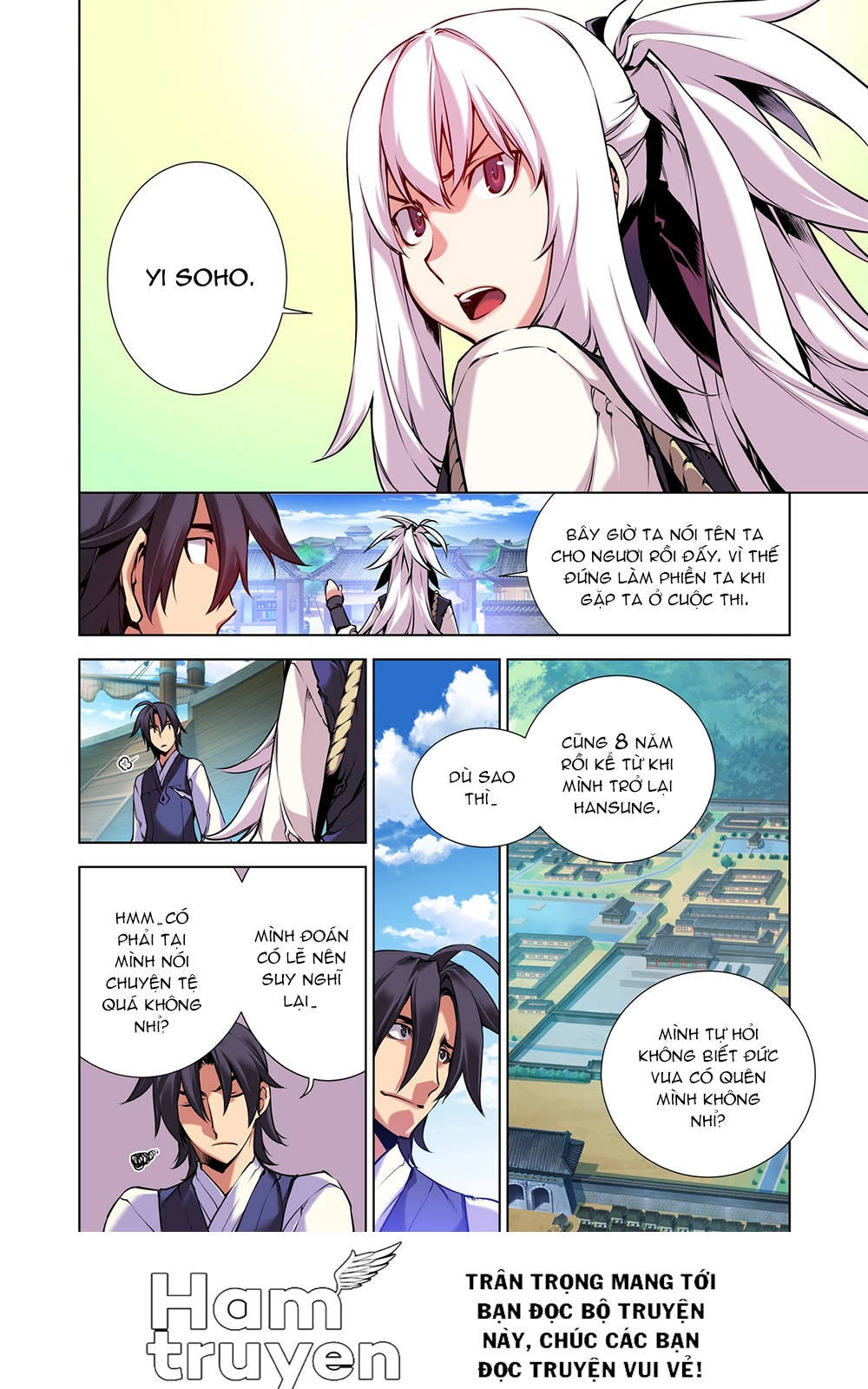 Gunner Chapter 6 - 15